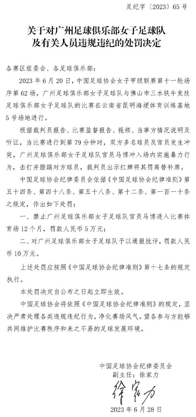 叶辰笑道：哦？那你是什么意思？沃尔特脱口道：我的意思很简单，用你们华夏人的话说，那就是祸不及家人，所以，你有什么直接冲我来就好，不要把我爸爸也牵扯进来。